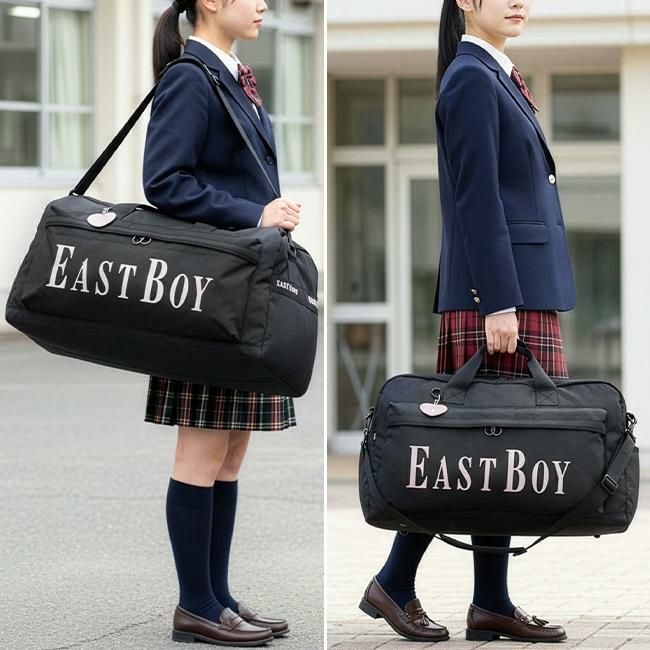 イーストボーイ ヴィヴィ ボストンバッグ EASTBOY eba19