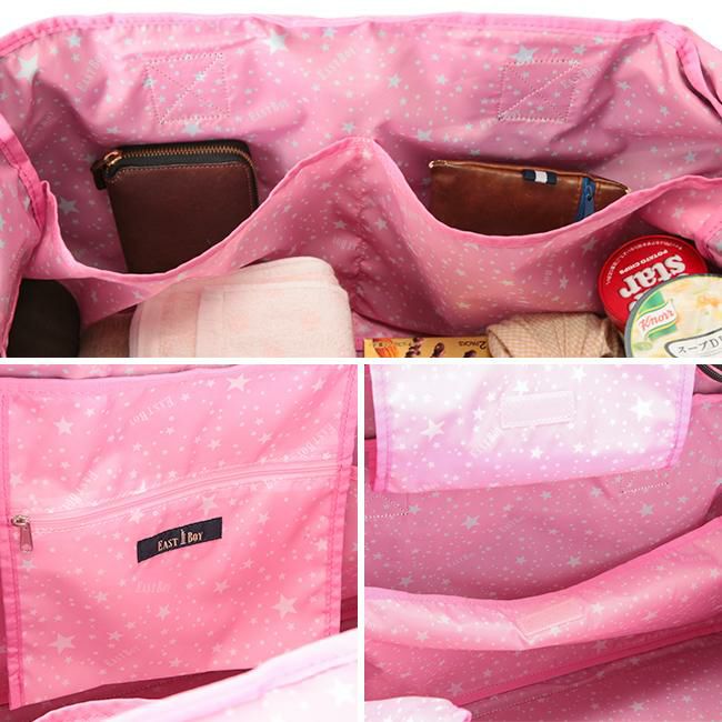 イーストボーイ ヴィヴィ ボストンバッグ EASTBOY eba19