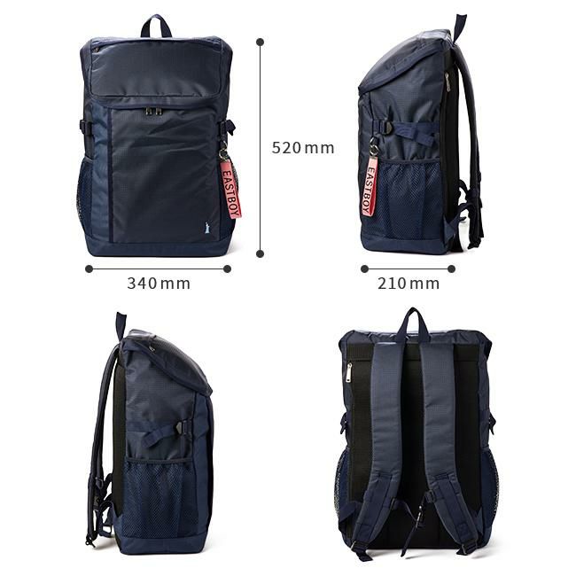 イーストボーイ スクール リュック EASTBOY eba27