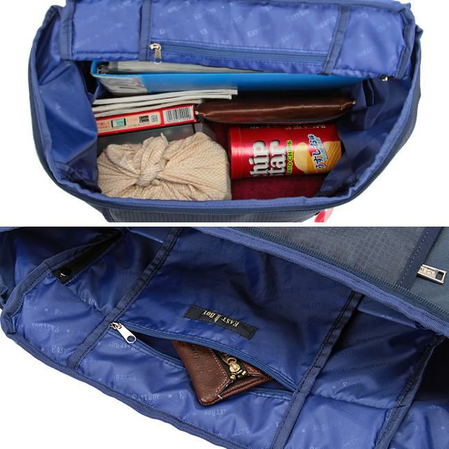 イーストボーイ スクール リュック EASTBOY eba27