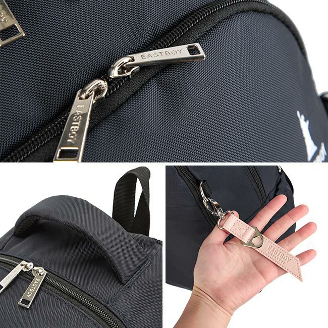 イーストボーイ プランタン リュック EASTBOY eba28