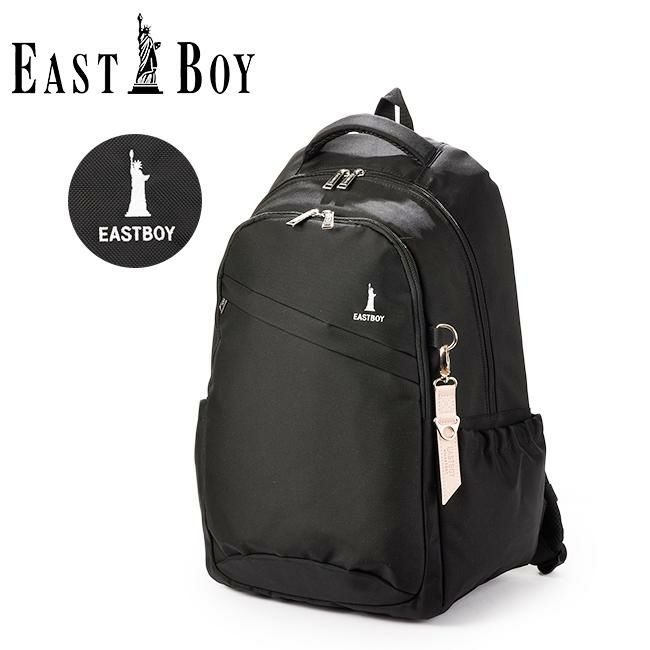 イーストボーイ プランタン リュック EASTBOY eba28