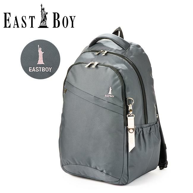 イーストボーイ プランタン リュック EASTBOY eba28
