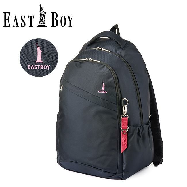 イーストボーイ プランタン リュック EASTBOY eba28