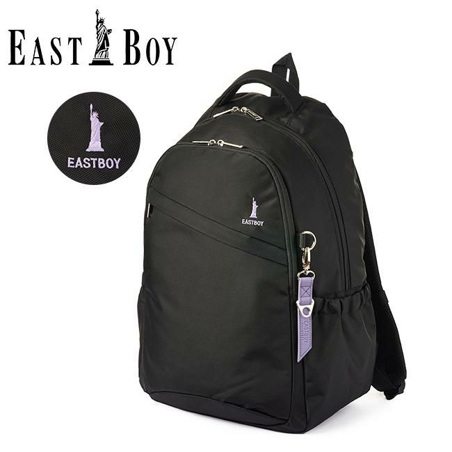 イーストボーイ プランタン リュック EASTBOY eba28