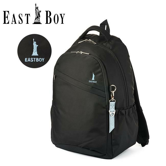 イーストボーイ プランタン リュック EASTBOY eba28