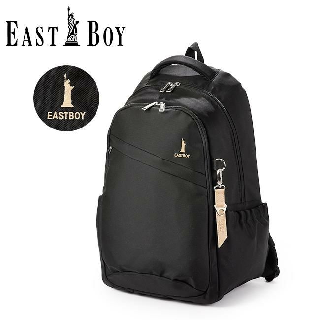 イーストボーイ プランタン リュック EASTBOY eba28