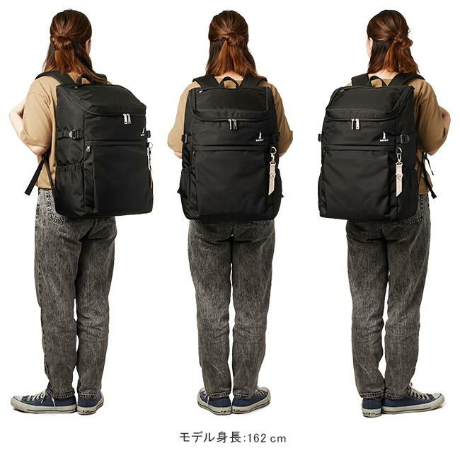 イーストボーイ プランタン リュック EASTBOY eba44