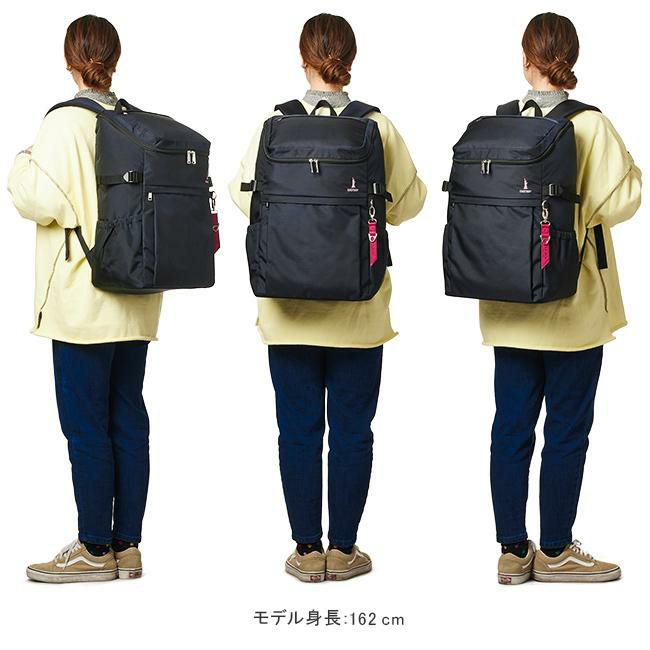 イーストボーイ プランタン リュック EASTBOY eba44