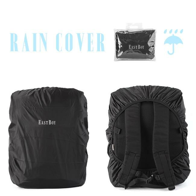 イーストボーイ プランタン リュック EASTBOY eba44