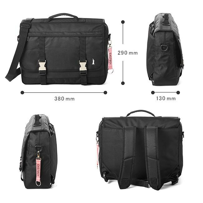 イーストボーイ エチュード リュック EASTBOY eba47