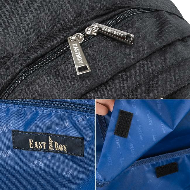 イーストボーイ エチュード リュック EASTBOY eba48