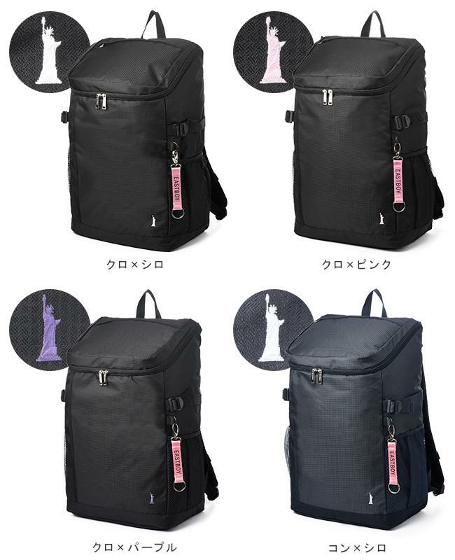 イーストボーイ エチュード リュック EASTBOY eba49