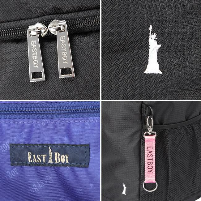イーストボーイ エチュード リュック EASTBOY eba49