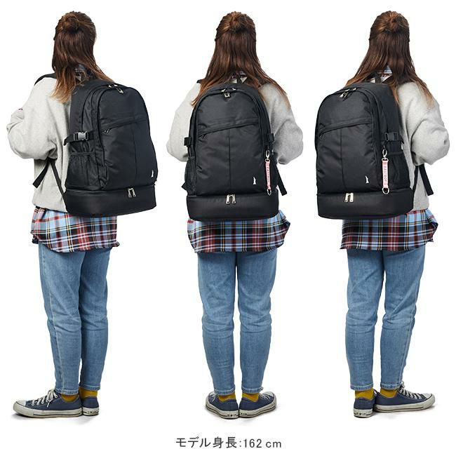 イーストボーイ エチュード リュック EASTBOY eba50