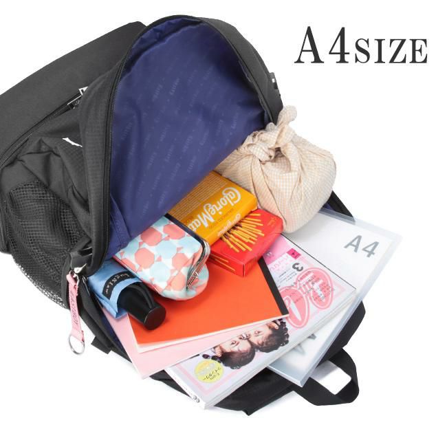 イーストボーイ エチュード リュック EASTBOY eba50