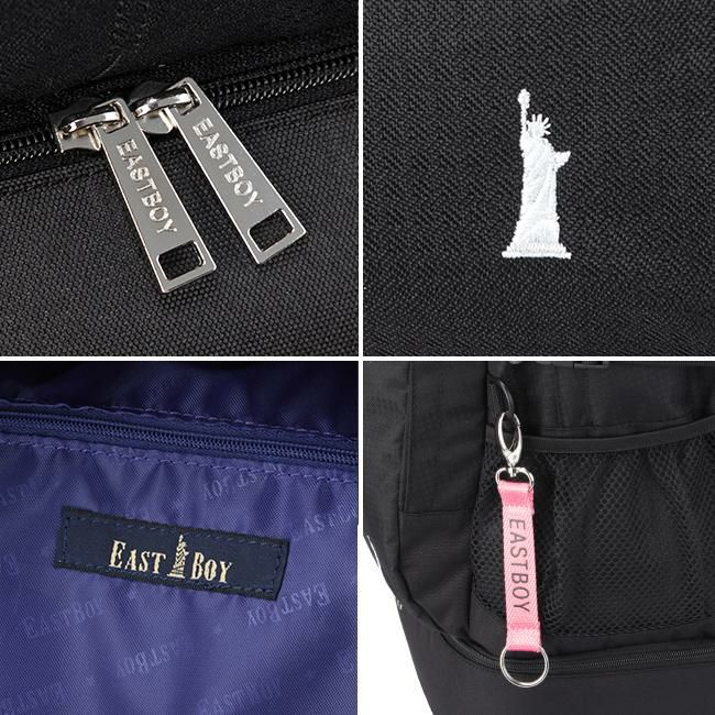 イーストボーイ エチュード リュック EASTBOY eba50