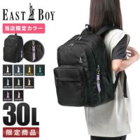 イーストボーイ プランタン リュック EASTBOY eba68