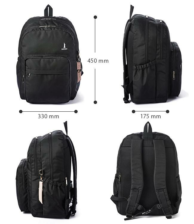 イーストボーイ プランタン リュック EASTBOY eba68