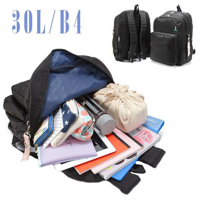 イーストボーイ プランタン リュック EASTBOY eba68