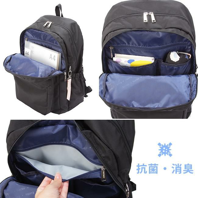 イーストボーイ プランタン リュック EASTBOY eba68