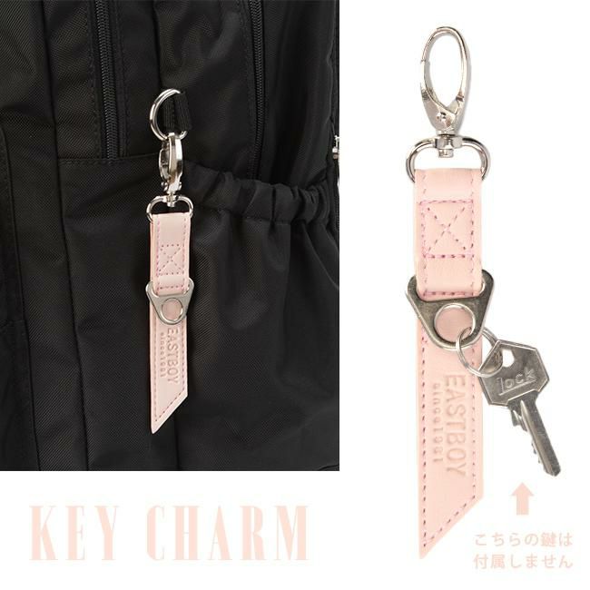 イーストボーイ プランタン リュック EASTBOY eba68