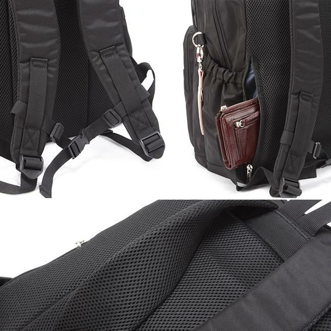 イーストボーイ プランタン リュック EASTBOY eba68