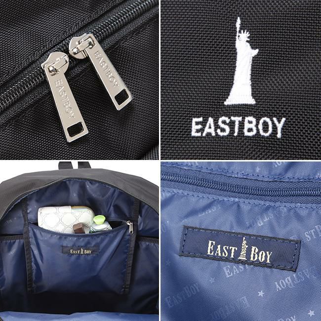 イーストボーイ プランタン リュック EASTBOY eba68