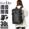 イーストボーイ ハヌル リュック EASTBOY eba71