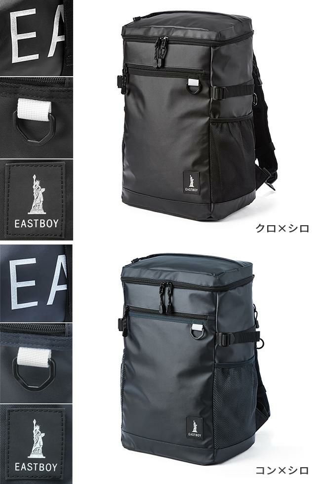 【正規取扱店】イーストボーイ ハヌル BOXリュック30L サイドロゴ eba71