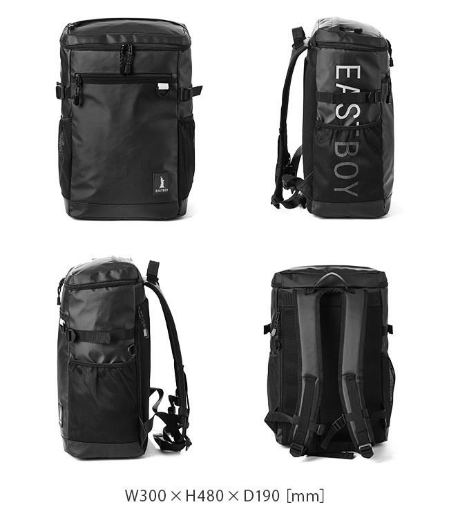 イーストボーイ ハヌル リュック EASTBOY eba71