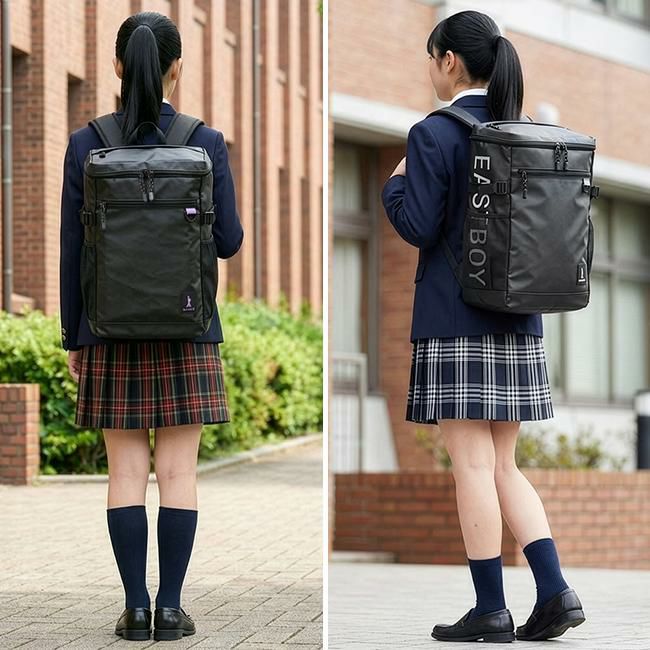 イーストボーイ ハヌル リュック EASTBOY eba71