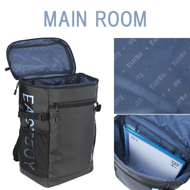 イーストボーイ ハヌル リュック EASTBOY eba71