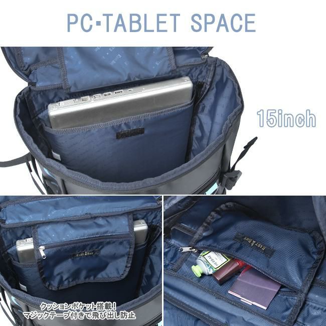 イーストボーイ ハヌル リュック EASTBOY eba71