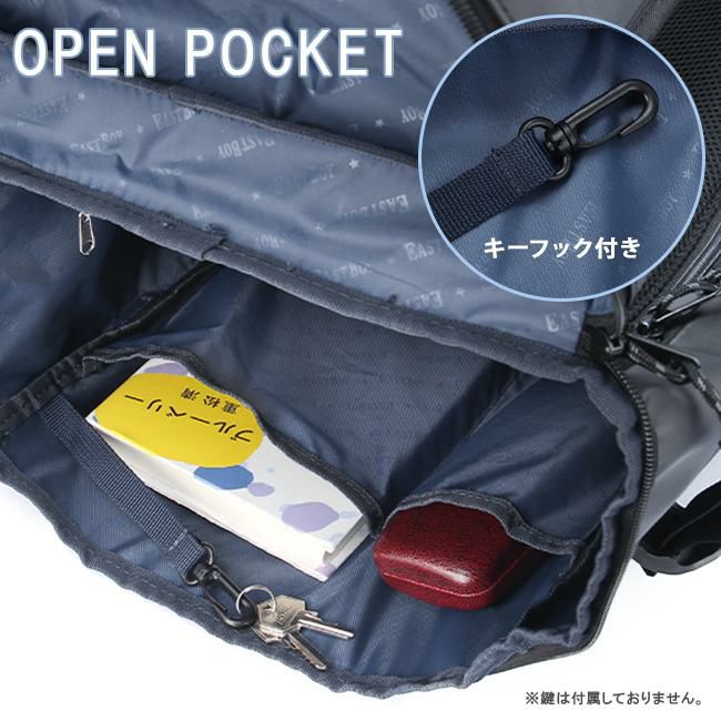イーストボーイ ハヌル リュック EASTBOY eba71