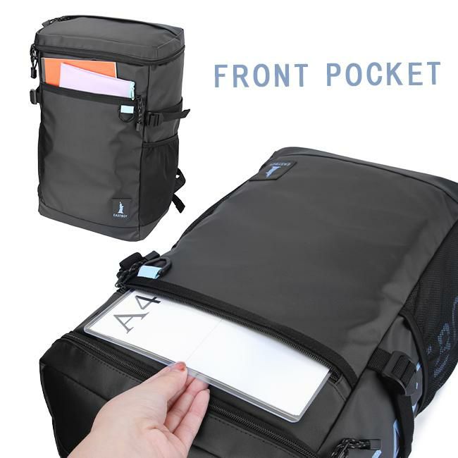 イーストボーイ ハヌル リュック EASTBOY eba71