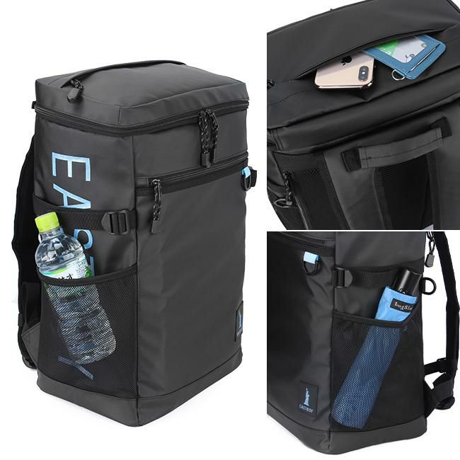 イーストボーイ ハヌル リュック EASTBOY eba71