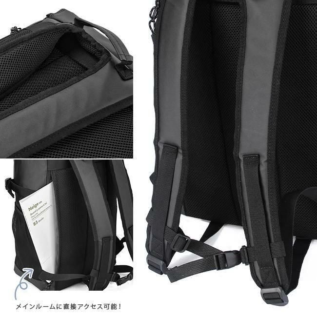 イーストボーイ ハヌル リュック EASTBOY eba71