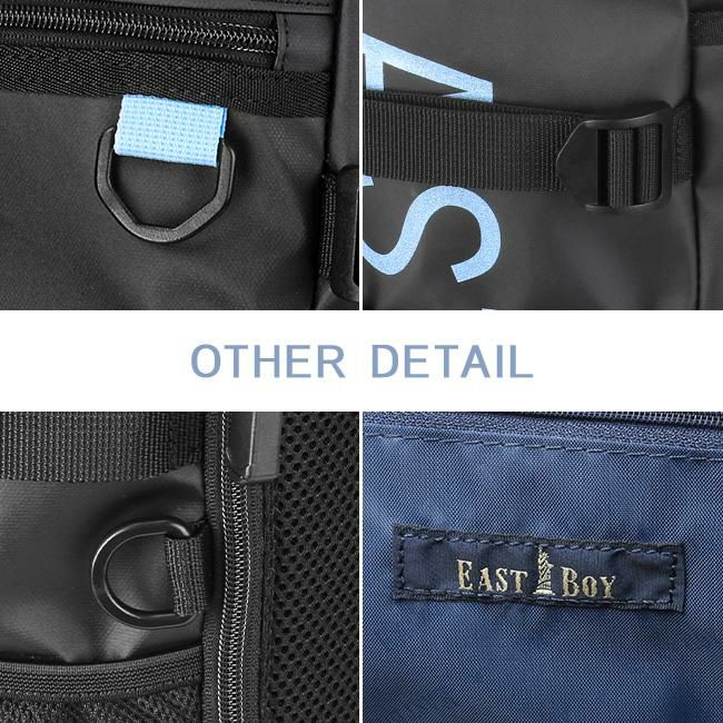 イーストボーイ ハヌル リュック EASTBOY eba71