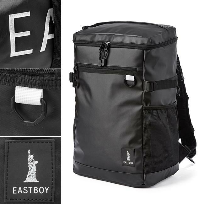 イーストボーイ ハヌル リュック EASTBOY eba71