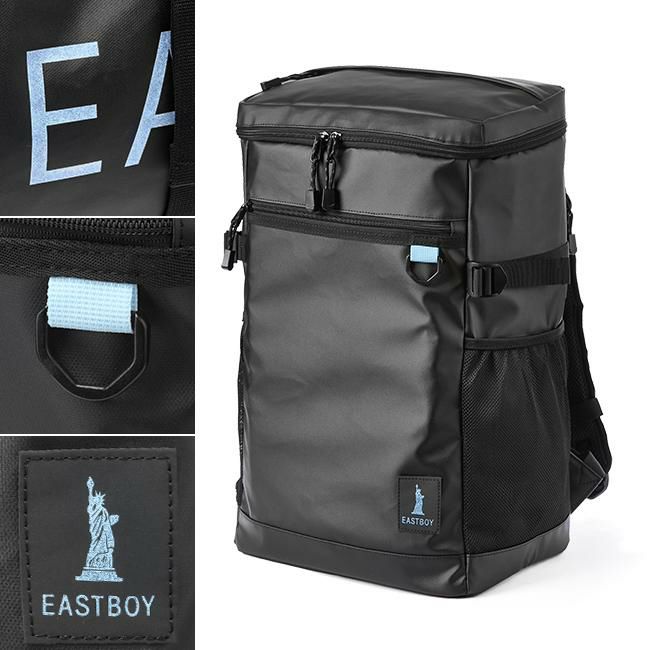 イーストボーイ ハヌル リュック EASTBOY eba71
