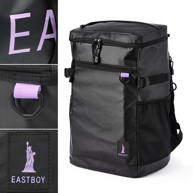 イーストボーイ ハヌル リュック EASTBOY eba71