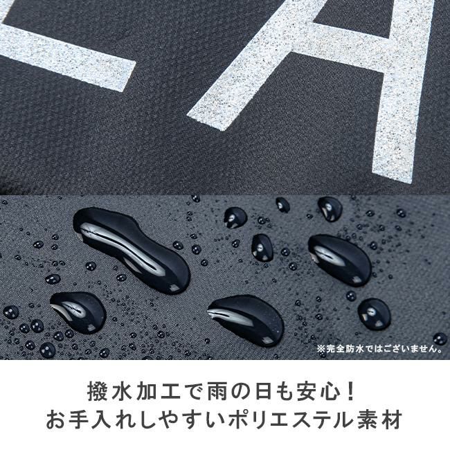 イーストボーイ ハヌル リュック EASTBOY eba72