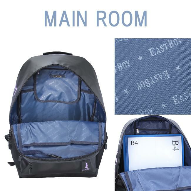 イーストボーイ ハヌル リュック EASTBOY eba72