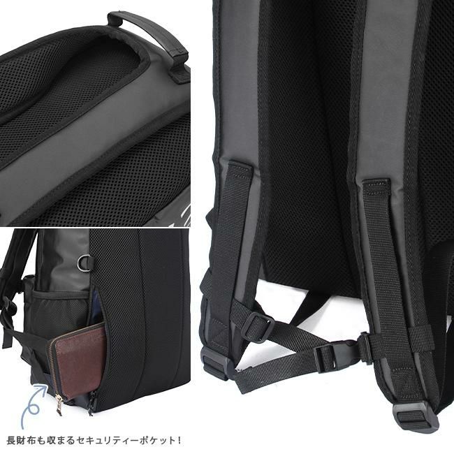 イーストボーイ ハヌル リュック EASTBOY eba72