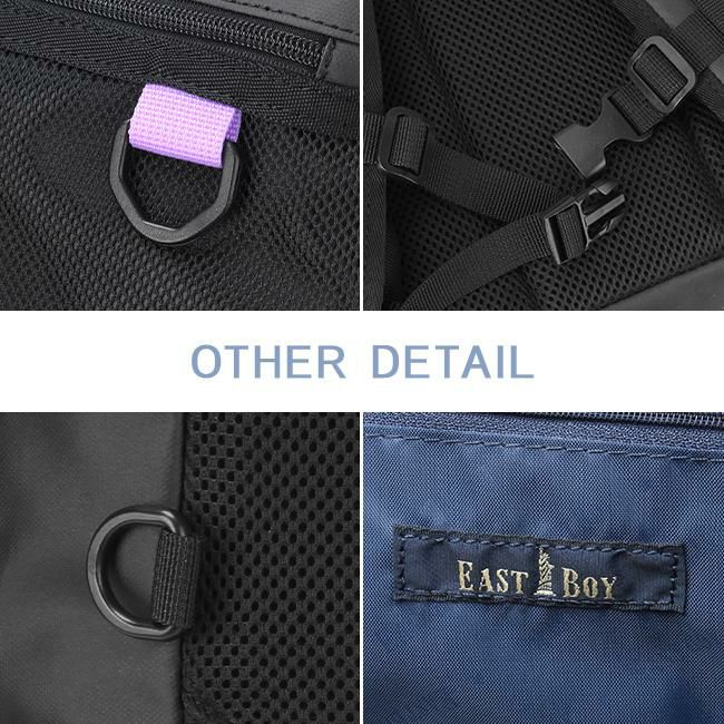 イーストボーイ ハヌル リュック EASTBOY eba72