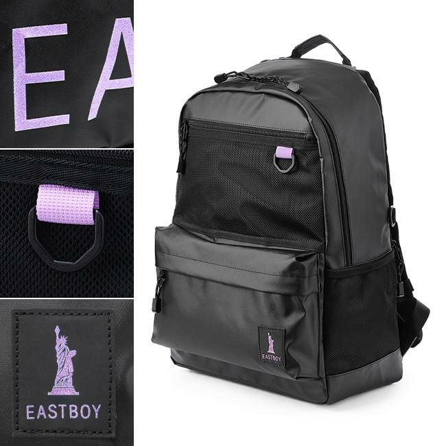イーストボーイ ハヌル リュック EASTBOY eba72