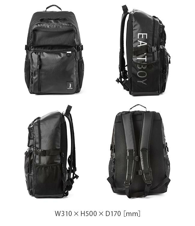 イーストボーイ ハヌル リュック EASTBOY eba73
