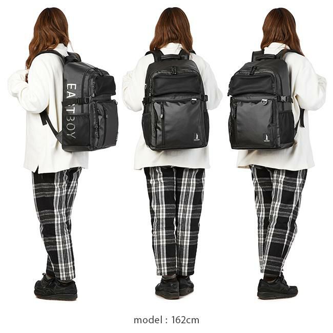 イーストボーイ ハヌル リュック EASTBOY eba73