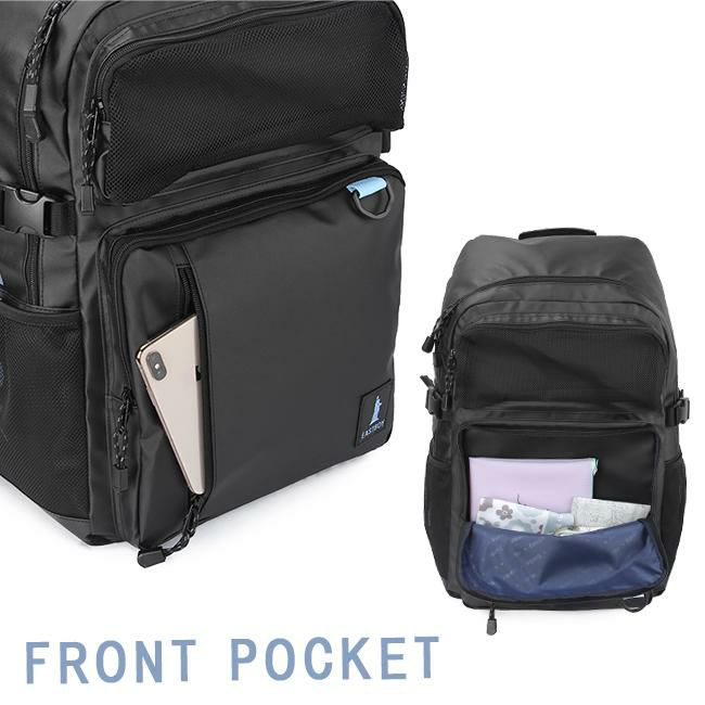 イーストボーイ ハヌル リュック EASTBOY eba73